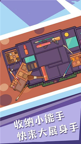 菜鸟模拟器 菜鸟模拟器