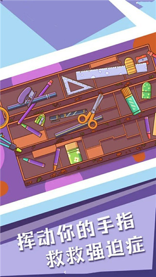 菜鸟模拟器 菜鸟模拟器