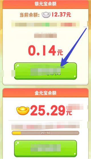 天宫杂货铺-图2