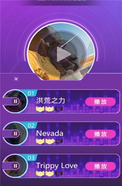 天才音乐家 天才音乐家