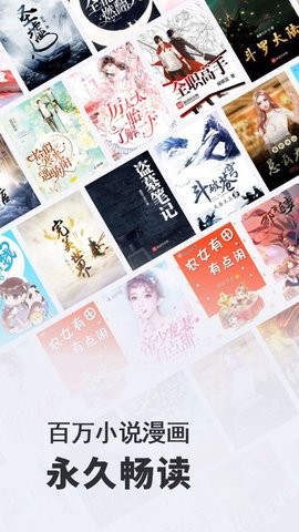 小小阅读 小小阅读