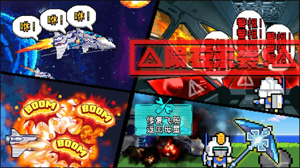 荒岛求生模拟器 荒岛求生模拟器