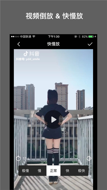magicvideo-图2