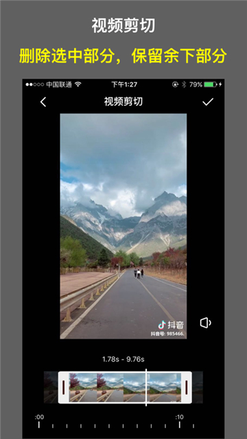 magicvideo magicvideo