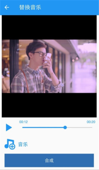 视频倒放剪辑 视频倒放剪辑