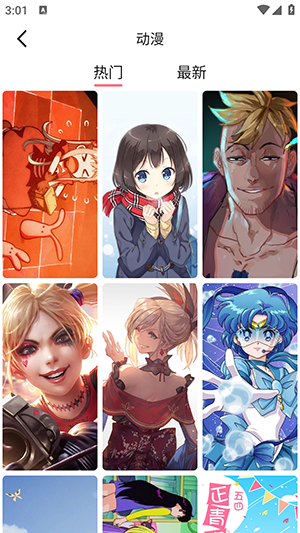 超清壁纸头像 超清壁纸头像