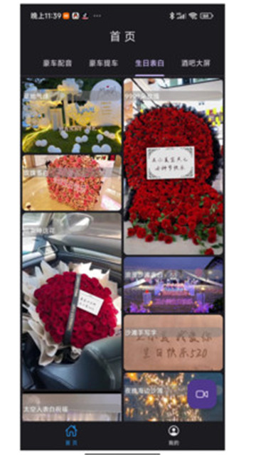 汇洽剪辑 汇洽剪辑