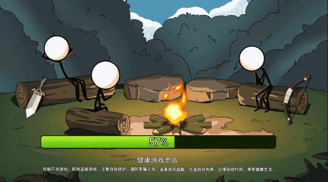 出击吧火柴人 出击吧火柴人