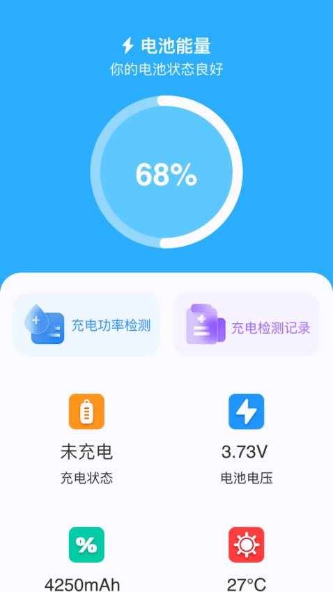 1718761148414959.jpg 1718761148414959.jpg