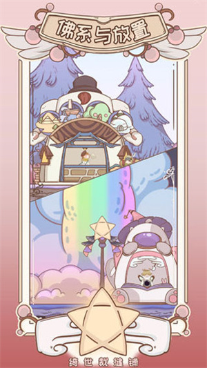 绮世裁缝铺 绮世裁缝铺