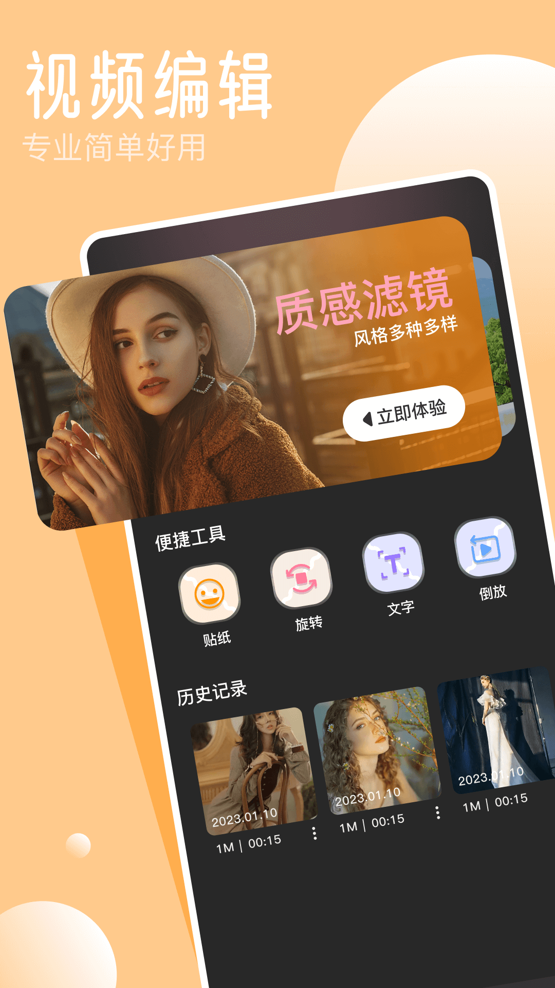 凉鹤美化包 凉鹤美化包