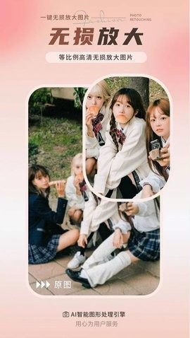 续伟照片修复师 续伟照片修复师