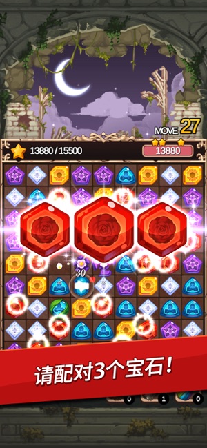 魔女的花园 魔女的花园