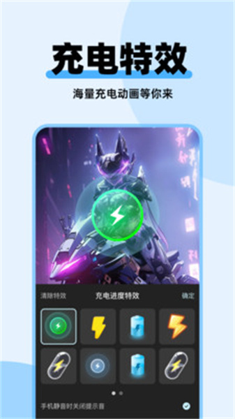 哈屏主题秀-图1