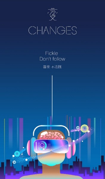 星空音乐 星空音乐