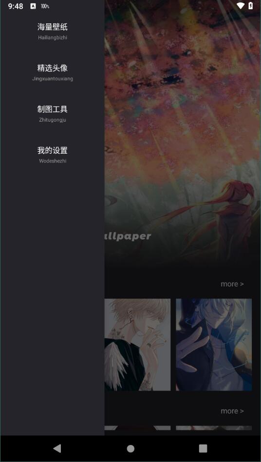 动漫壁纸图库鸭-图1