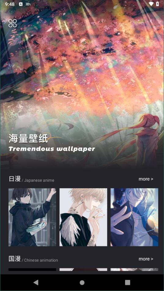 动漫壁纸图库鸭-图3