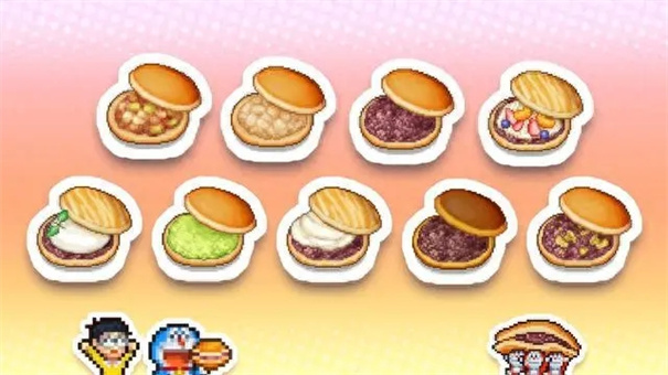 哆啦a梦的铜锣烧店物语 哆啦a梦的铜锣烧店物语