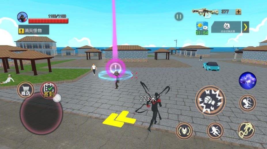 钢铁绳索英雄2 钢铁绳索英雄2