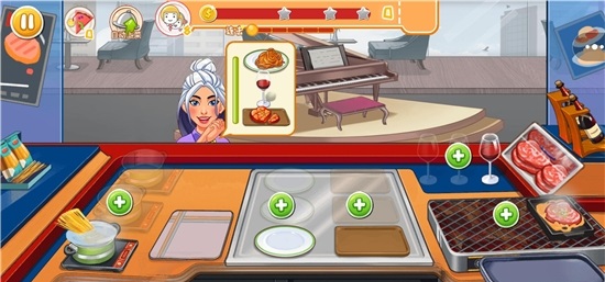 料理美食餐厅 料理美食餐厅