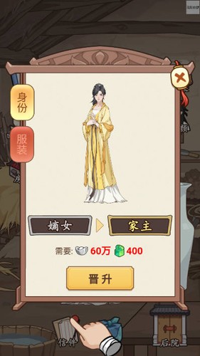 本宫重生了 本宫重生了