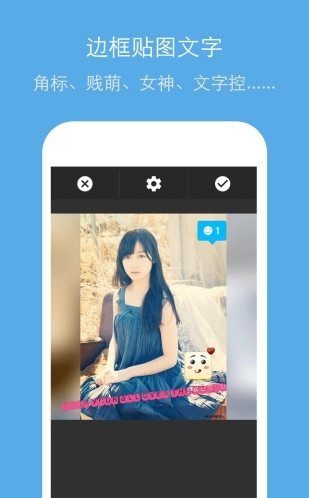 天天P玩图 天天P玩图