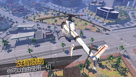 黑手党战争 黑手党战争