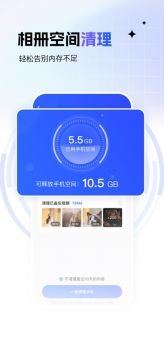 一刻相册 一刻相册